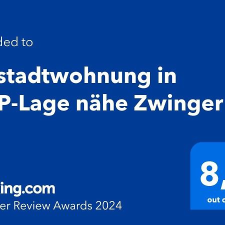 Altstadtwohnung In Top-Lage Naehe Zwinger Дрезден Екстер'єр фото